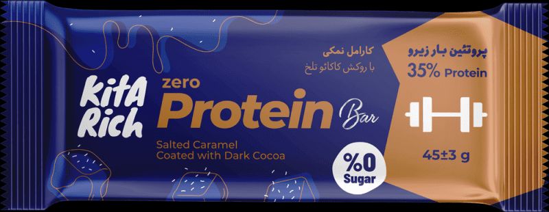 پروتئین بار (با دو طعم مختلف)